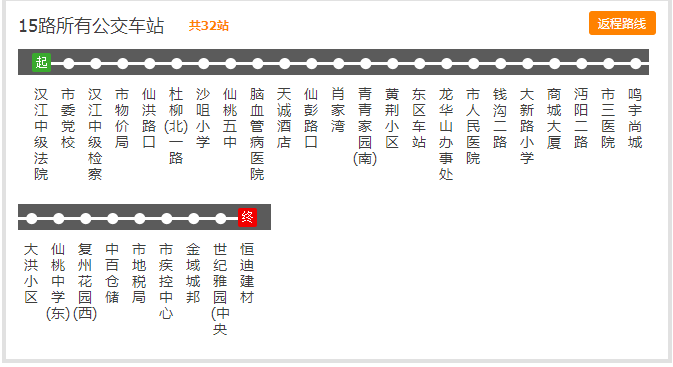 微信图片_20201016170943.png