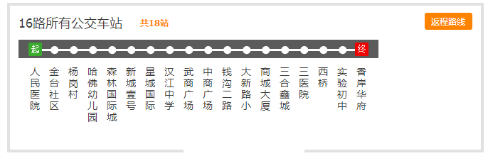 微信图片_20201016170946.png