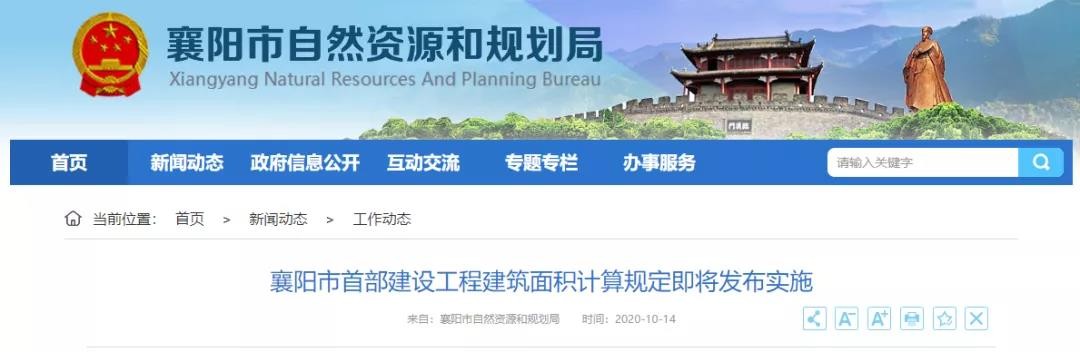微信图片_20201016204945.jpg