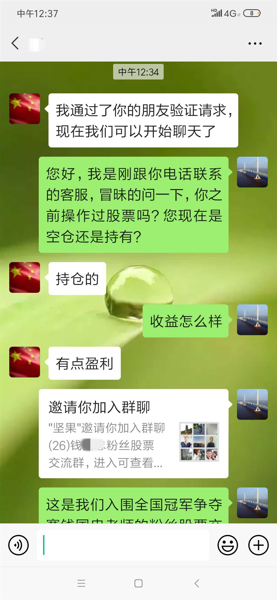 090636h0kbj0mh5fbgf91r.jpg
