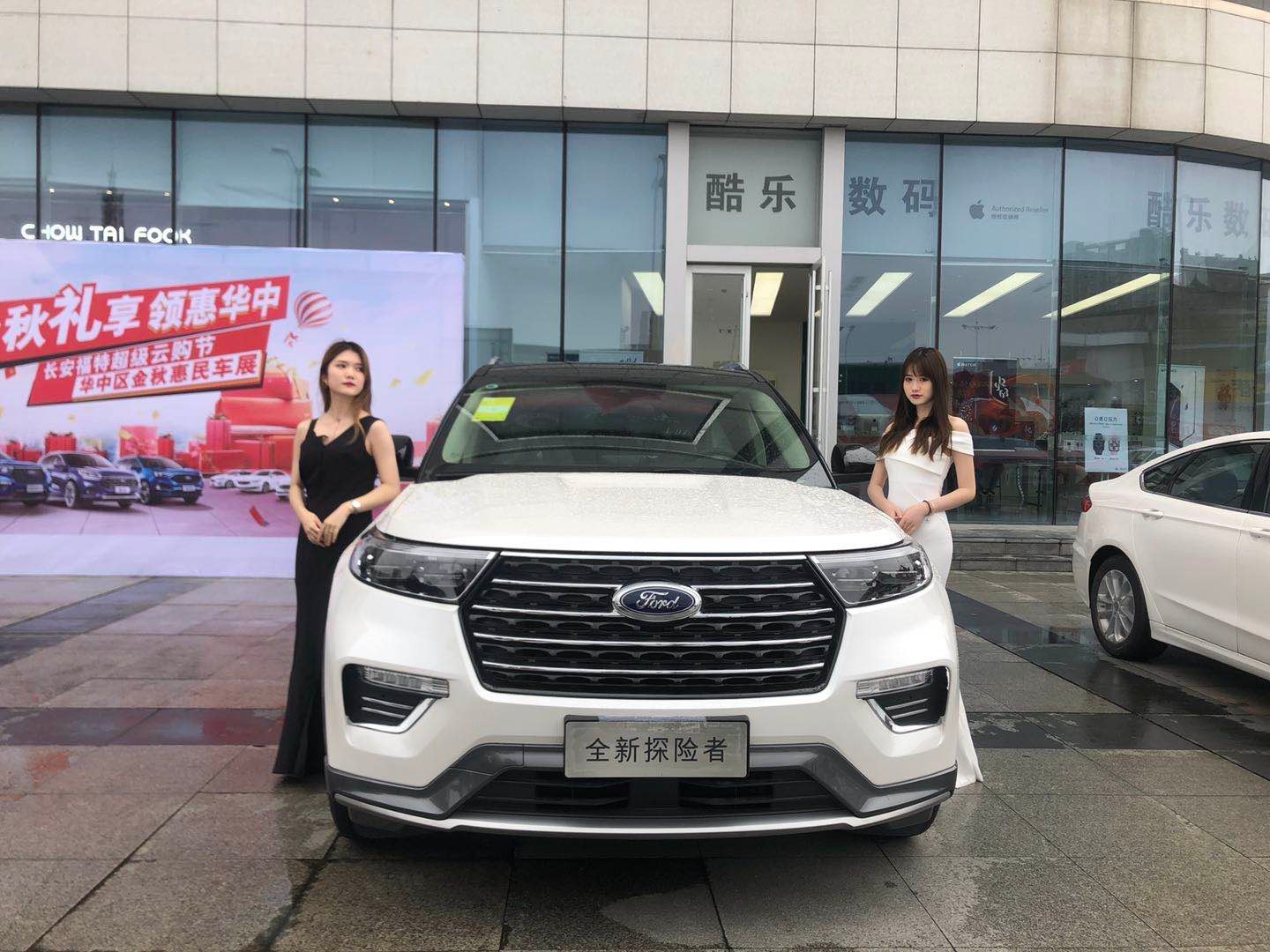 微信图片_20201017122702.jpg