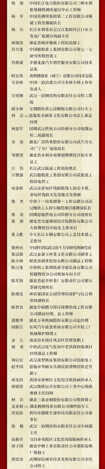 微信图片_20201019084627.jpg