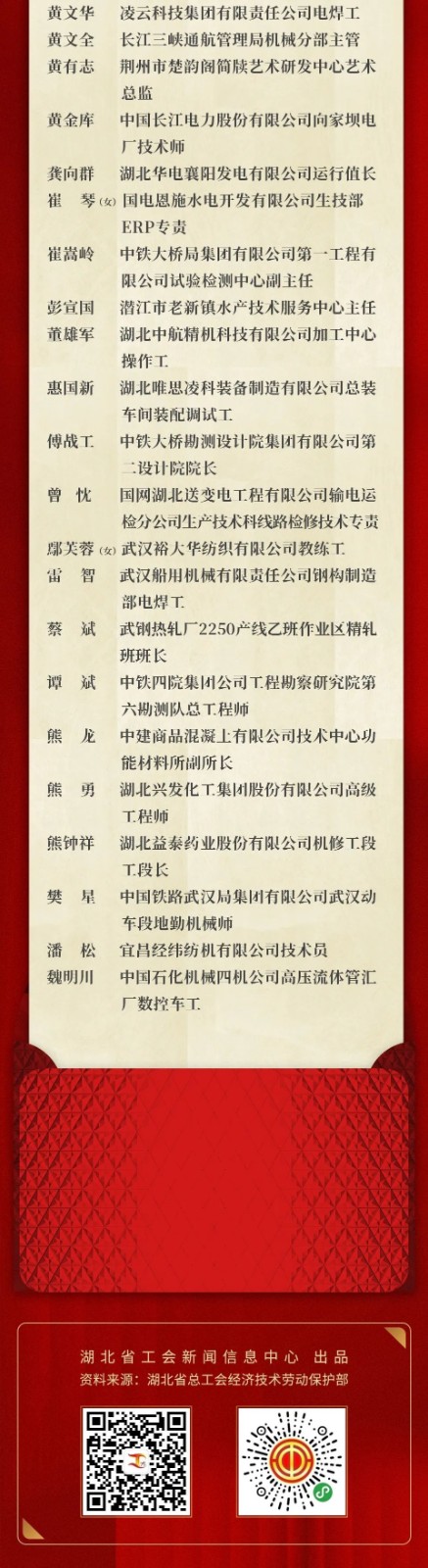 微信图片_20201019084629.jpg