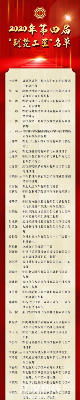 微信图片_20201019084624.jpg