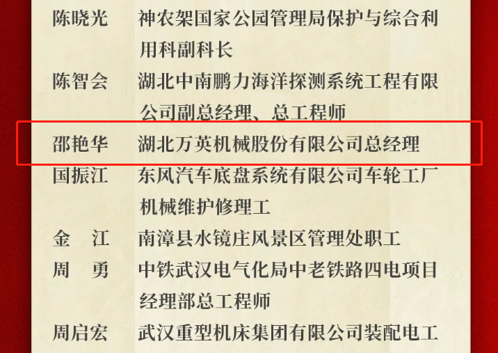 微信图片_20201019084612.png
