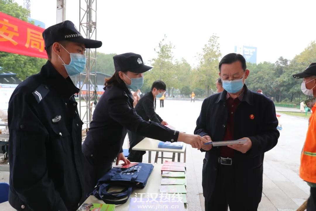 微信图片_20201020194252.jpg