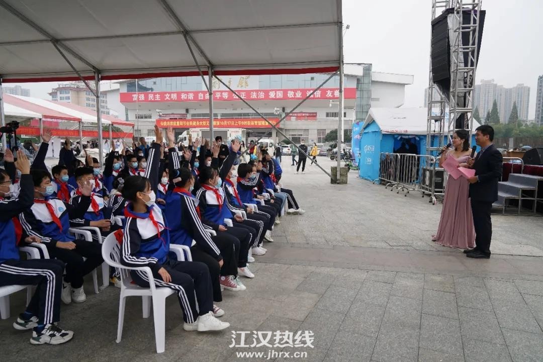微信图片_20201020194243.jpg