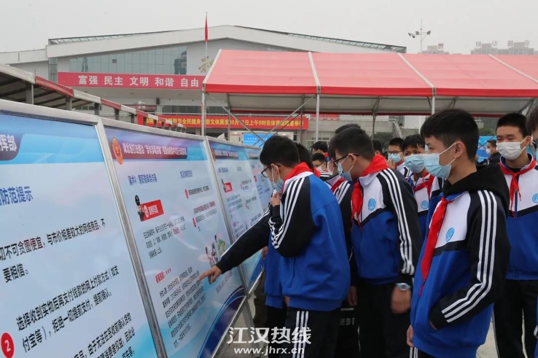 微信图片_20201020194237.jpg