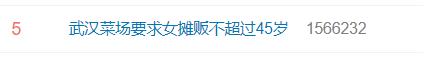 微信图片_20201024113735.png