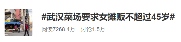 微信图片_20201024113739.png