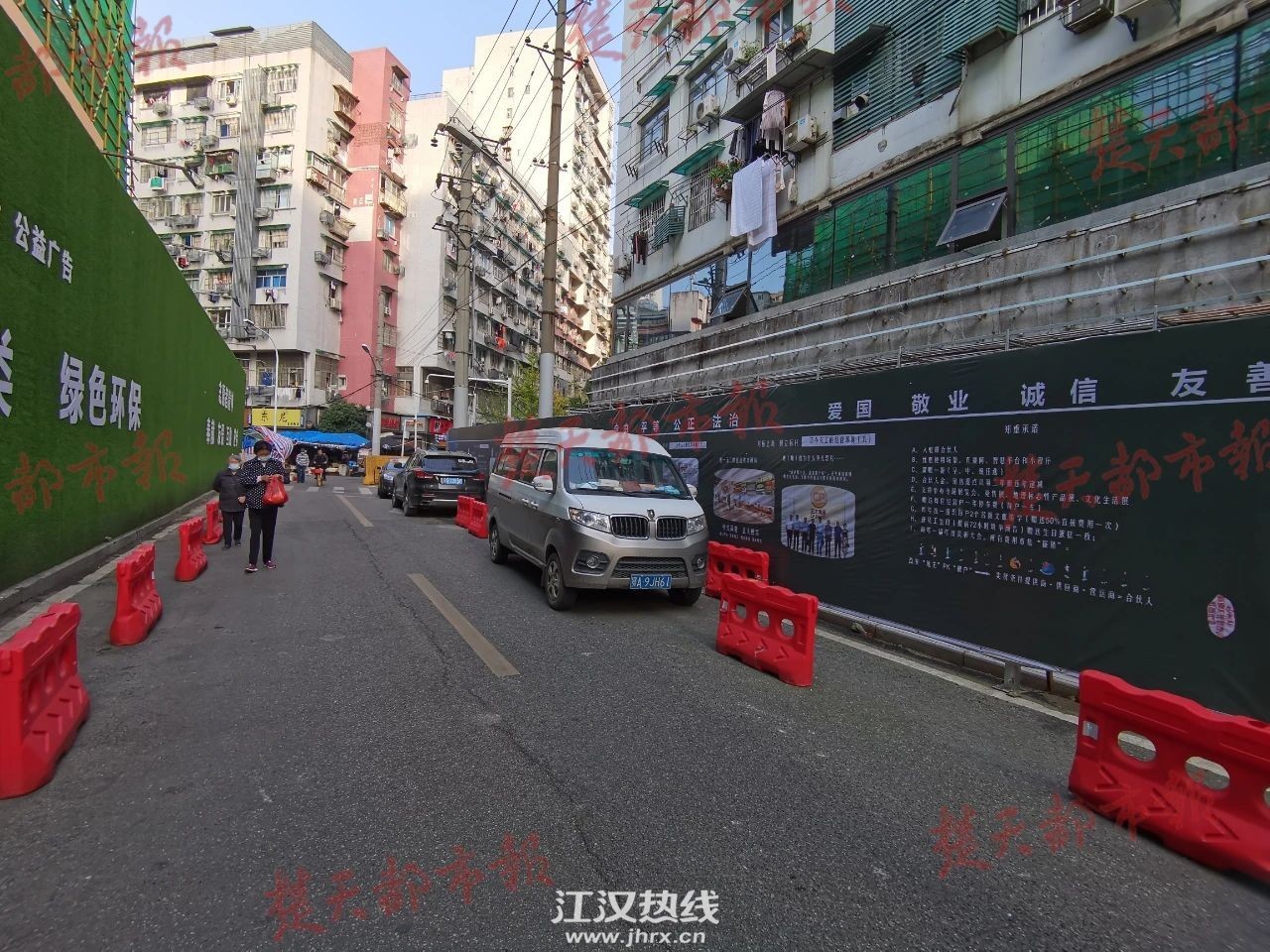 微信图片_20201024113745.jpg