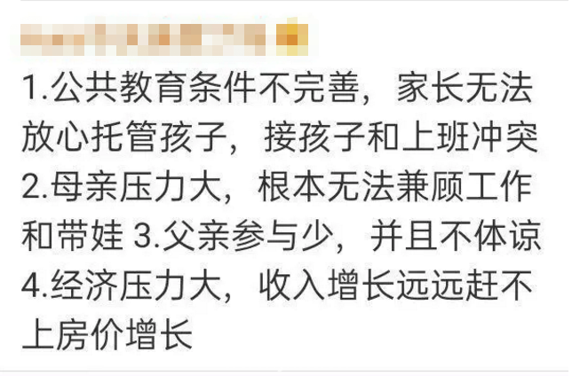 微信图片_20201029093035.png