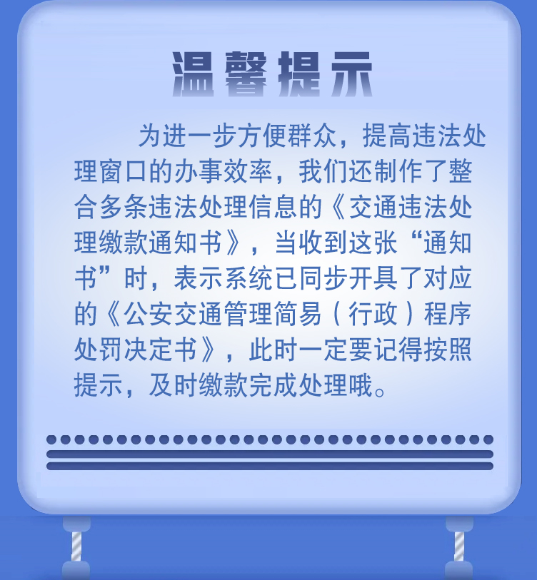 微信图片_20201031194024.png