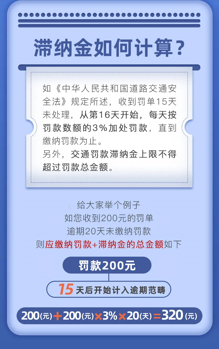 微信图片_20201031194028.png