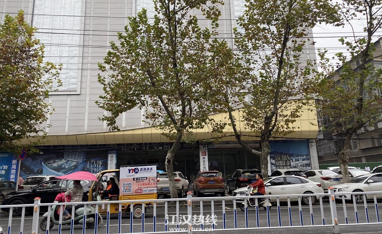 360截图20201101144038413.jpg