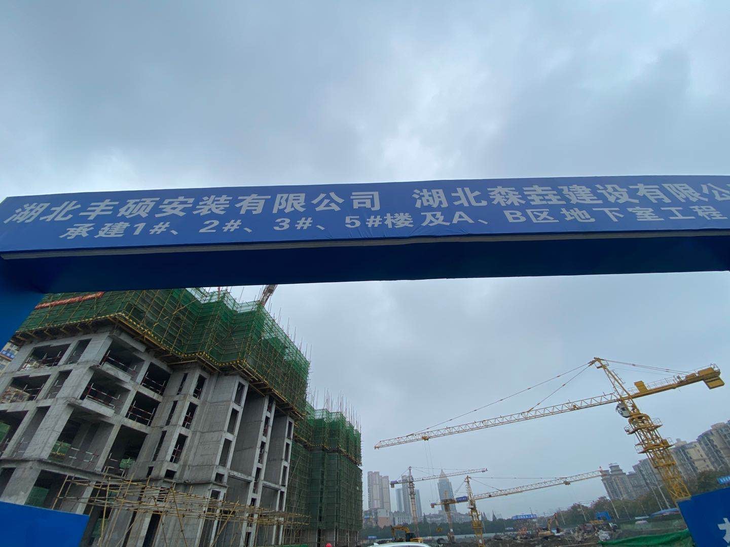 微信图片_20201101143733.jpg