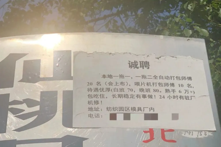 微信截图_20201103094125.png