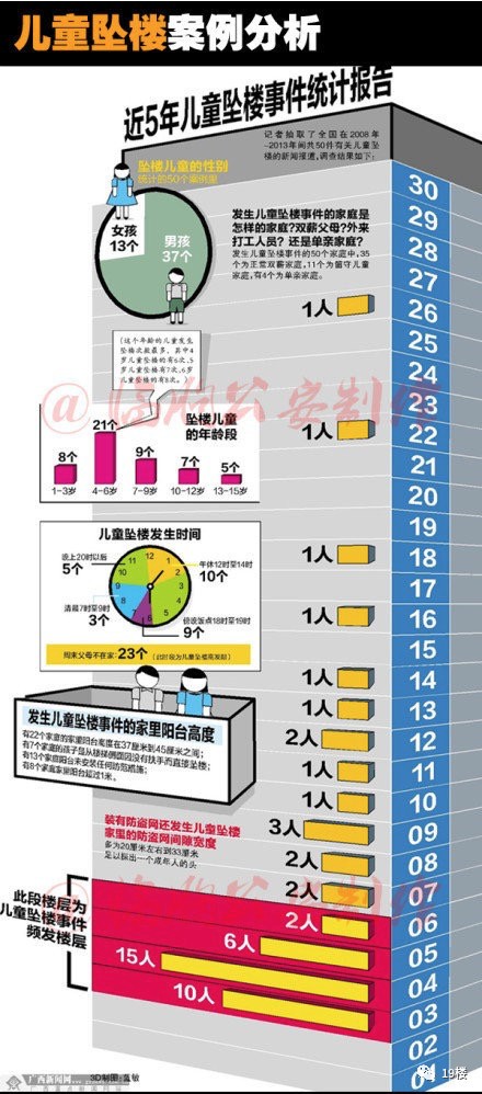 微信图片_20201104143317.jpg