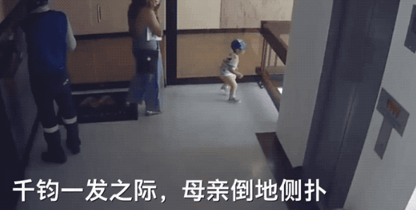 微信图片_20201104143326.gif