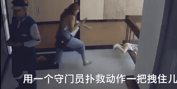微信图片_20201104143329.gif