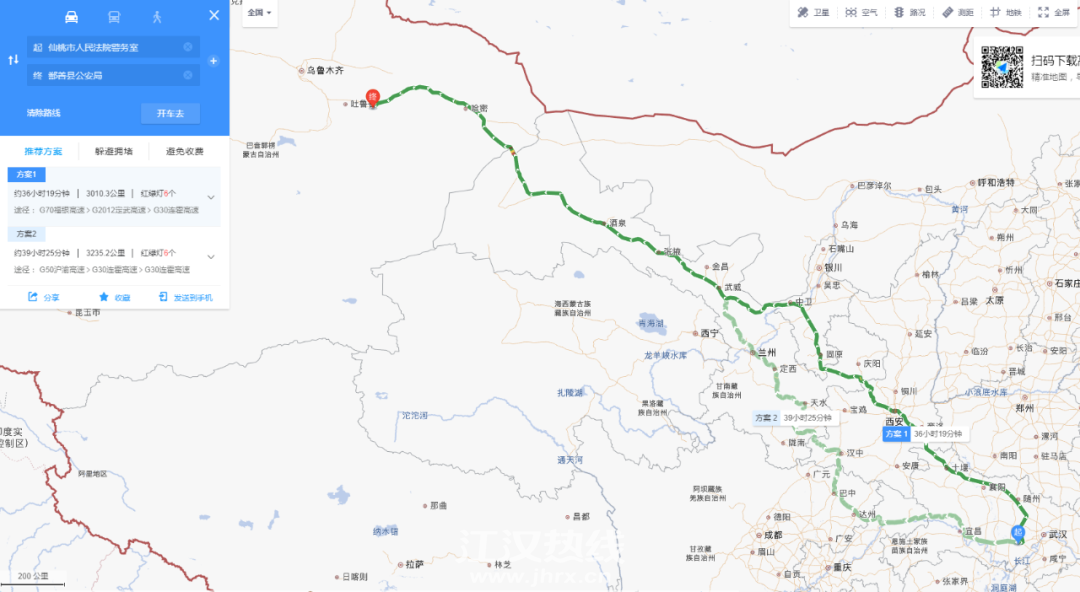 微信图片_20201107140310.png