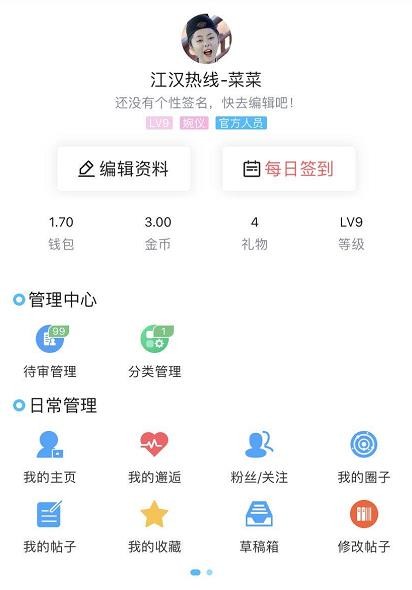 360截图20201107174520199.jpg