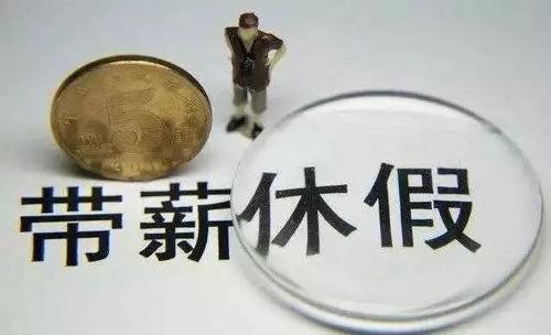 u=3460308682,1747310759&amp;fm=26&amp;gp=0.jpg