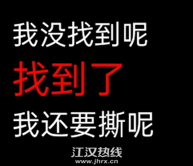 微信图片_20201109141748.png