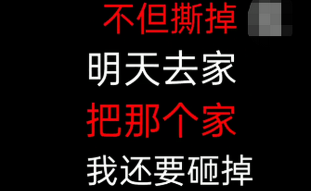 微信图片_20201109141751.png