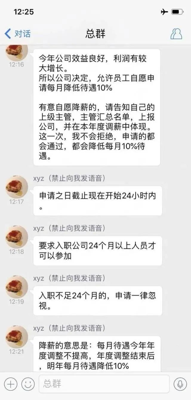 微信图片_20201109160213.jpg