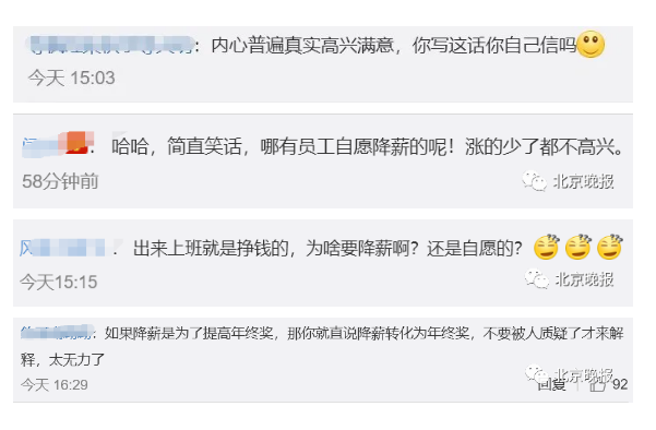 捕获1.PNG