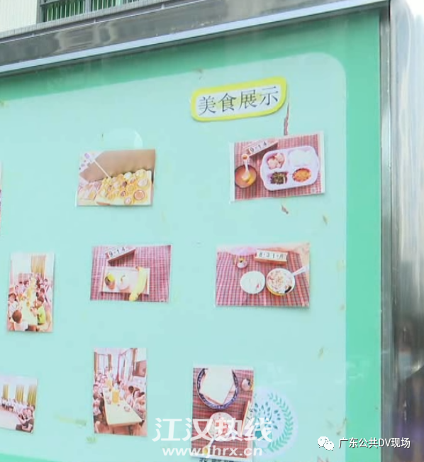 微信图片_20201109163350.png