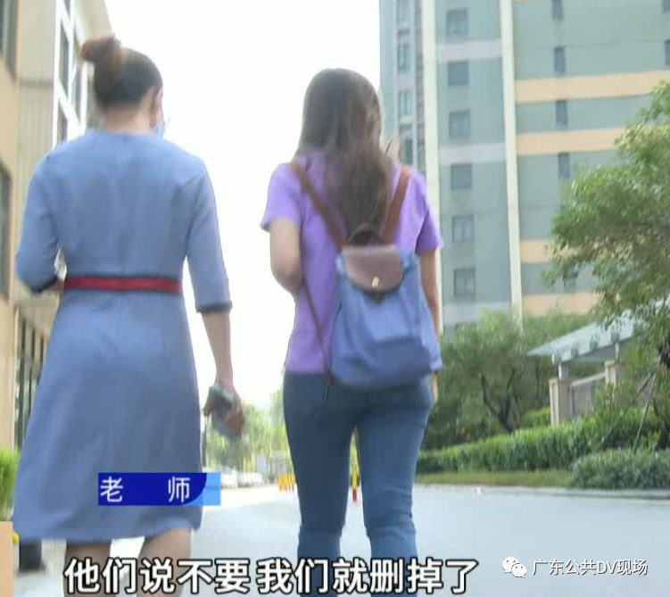 微信图片_20201109163353.png