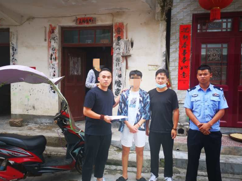 微信图片_20201109170323.png