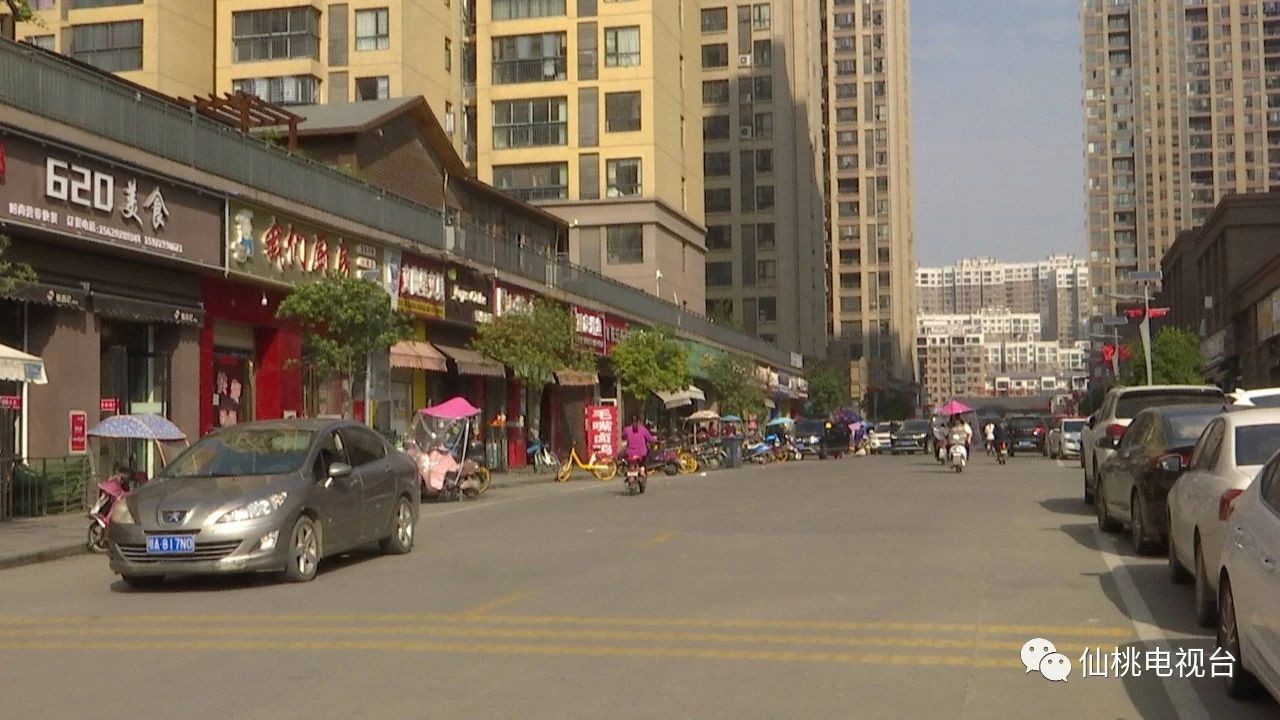 微信图片_20201110090656.jpg