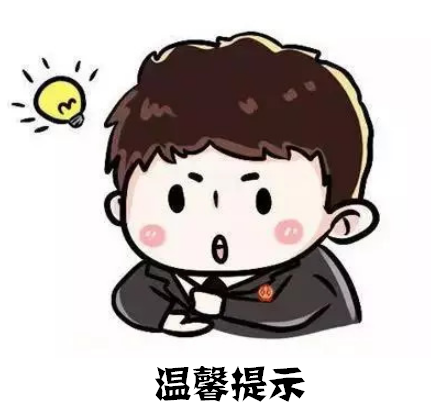微信图片_20201110190012.png