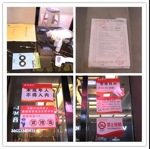 微信图片_20201112144959.jpg