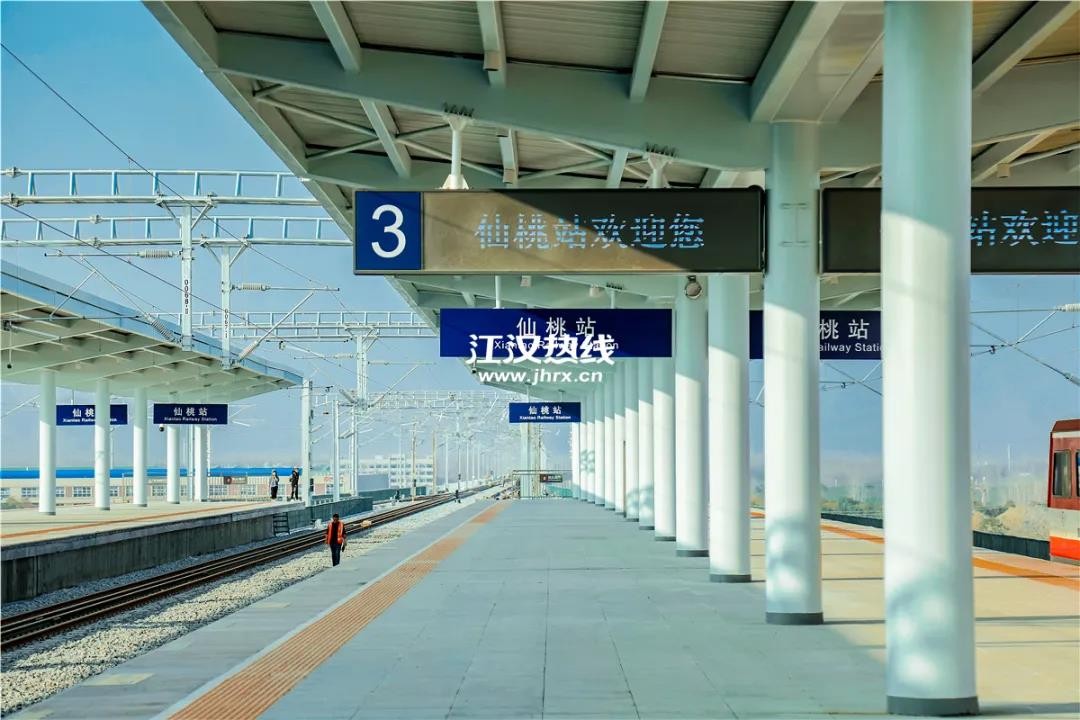 仙桃火车站图片图片