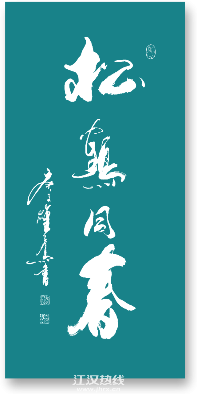 front2_0_FrUNXw-bGqAkaK5CUjZbUwRXZeuQ.1605227713.png