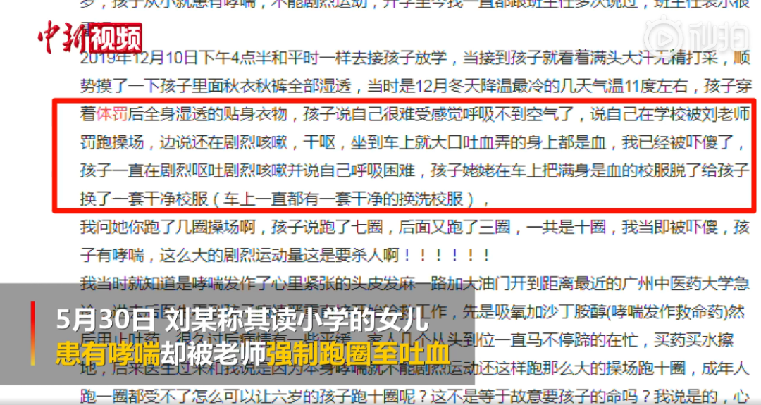 微信图片_20201121112615.png