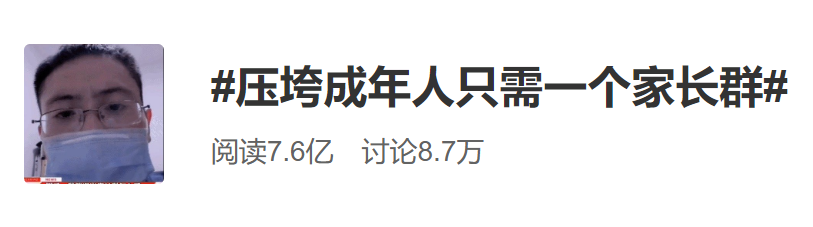 微信图片_20201124150813.png