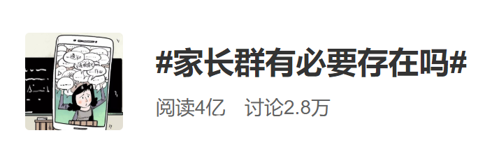 微信图片_20201124151105.png