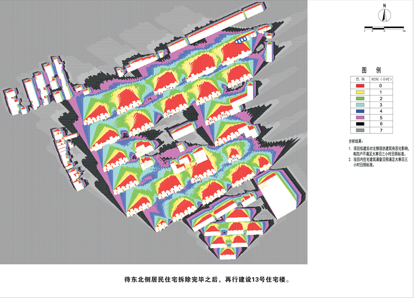 微信截图_20201127152128.png