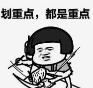 360截图20201201164327265.jpg