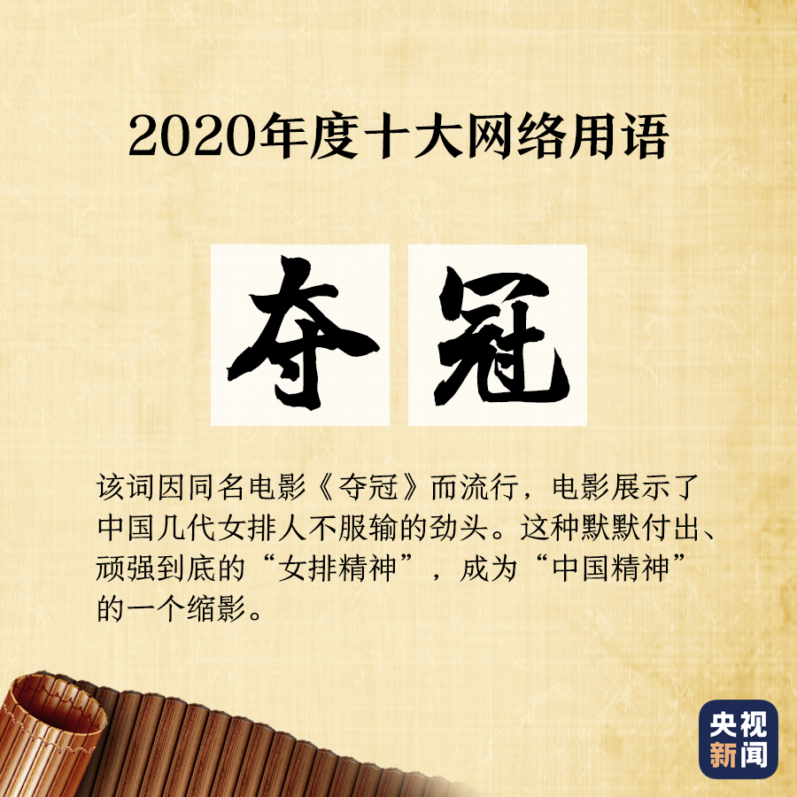 微信图片_20201205165138.png