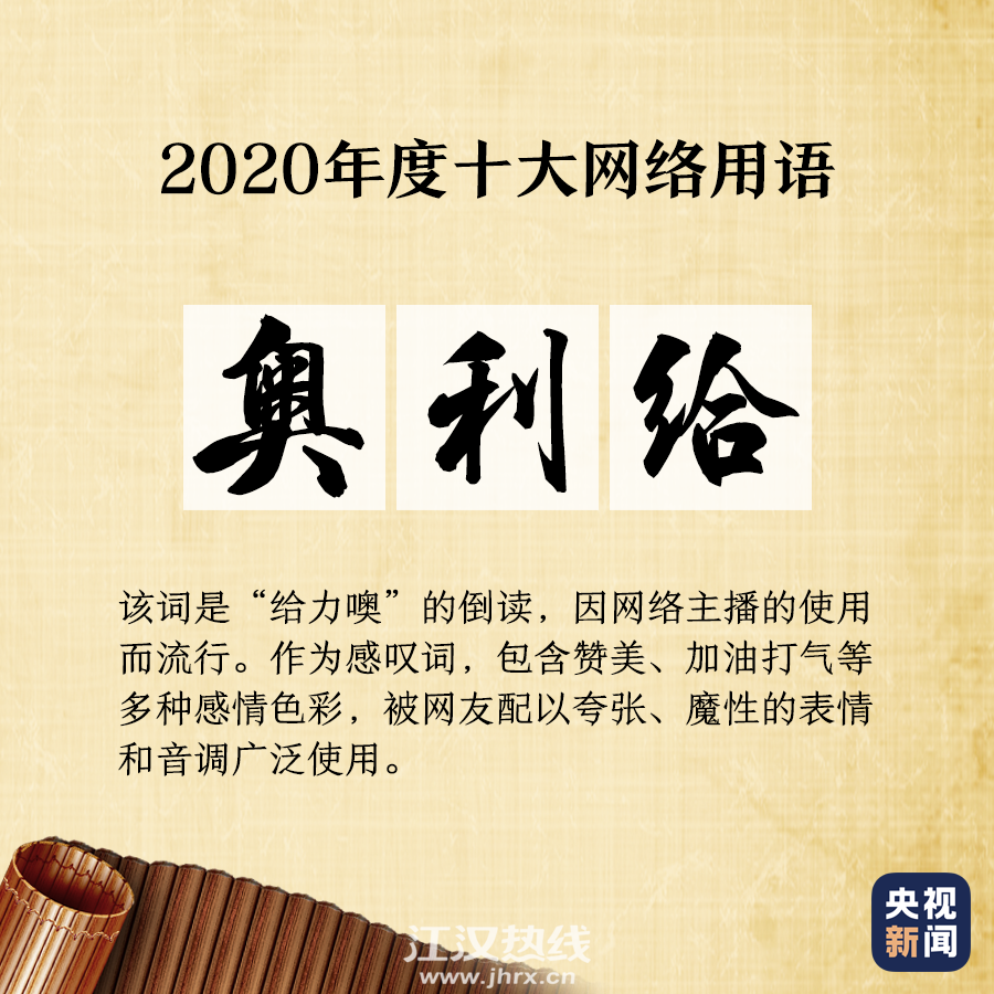 微信图片_20201205165132.png