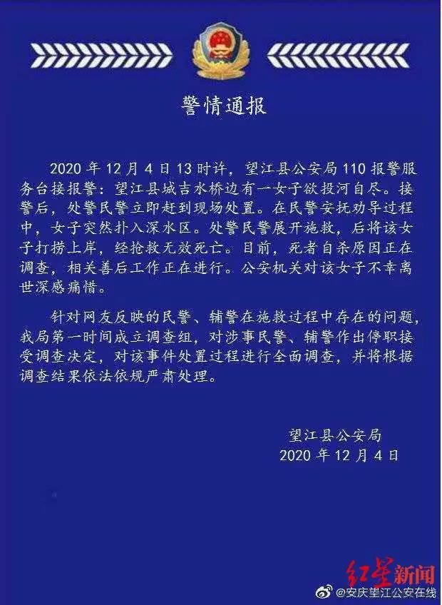 微信图片_20201205173153.jpg