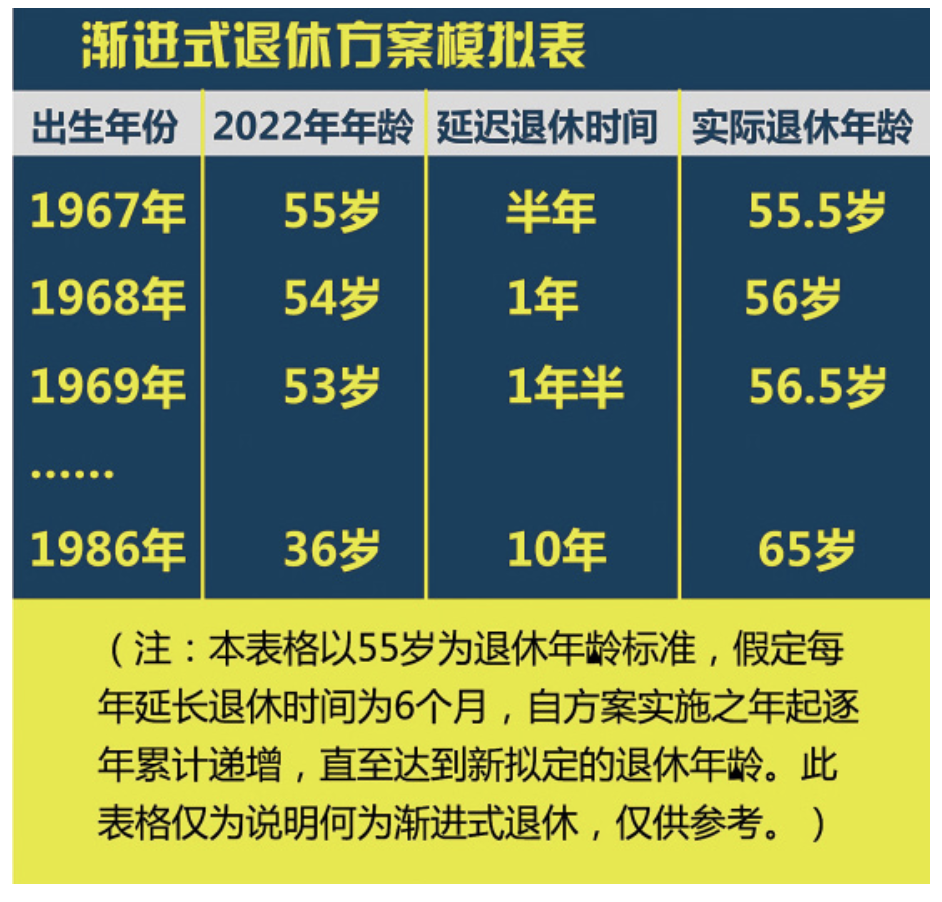 微信图片_20201209103056.png