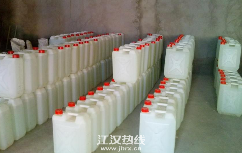 微信截图_20201216163500.png
