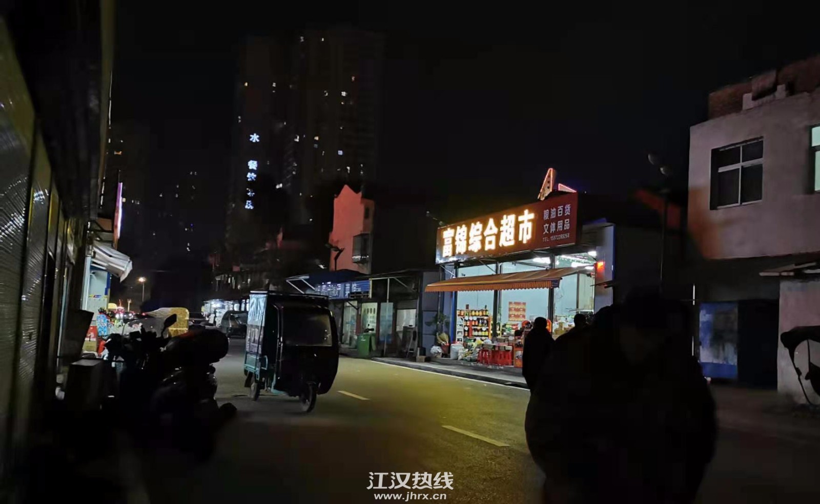 微信图片_20201217151022.jpg